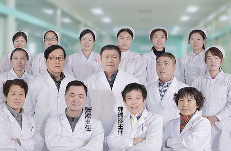 南京神经内科研究院