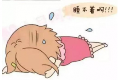 失眠哪家医院治疗较好?南京治疗失眠医院