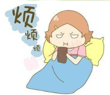 南京治疗失眠最好的医院是哪家?