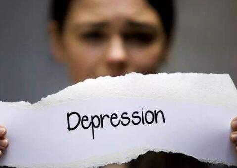 医生讲解：抑郁症可怕吗？